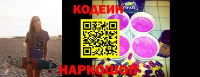 apvp Рязань