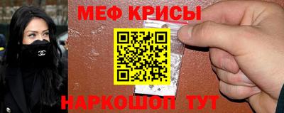 амфетамин Рузаевка