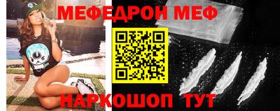 apvp Рязань