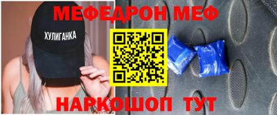 apvp Рязань