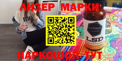 гашиш Северобайкальск
