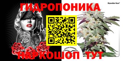 амфетамин Рузаевка