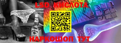 ГАЛЛЮЦИНОГЕННЫЕ ГРИБЫ Свободный