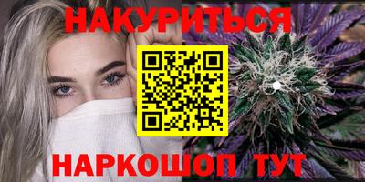 амфетамин Рузаевка