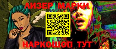 амфетамин Рузаевка