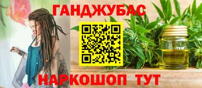 амфетамин Рузаевка