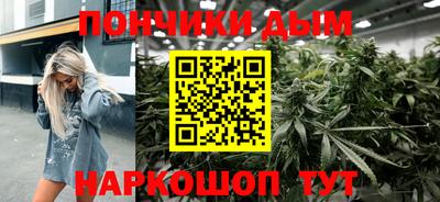альфа пвп Рыбинск