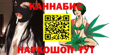 альфа пвп Рыбинск