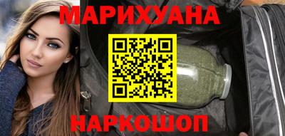альфа пвп Севастополь