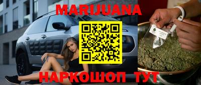 альфа пвп Рыбинск