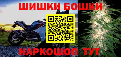 apvp Рязань