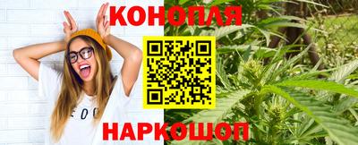 альфа пвп Рыбинск