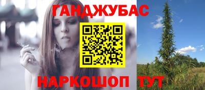 альфа пвп Рыбинск