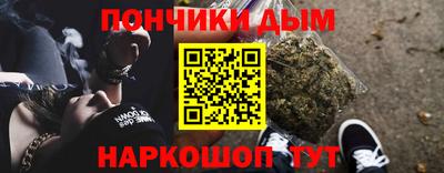 apvp Рязань