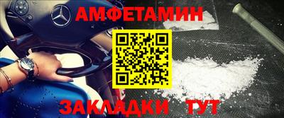apvp Рязань