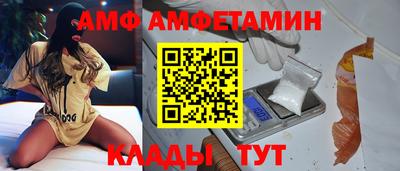 apvp Рязань