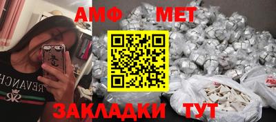 apvp Рязань