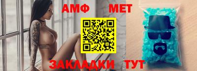 гашиш Северобайкальск