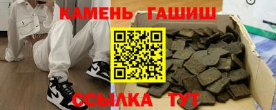 apvp Рязань