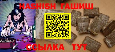 ГАЛЛЮЦИНОГЕННЫЕ ГРИБЫ Свободный
