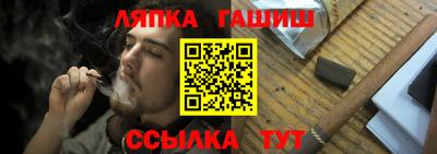 apvp Рязань