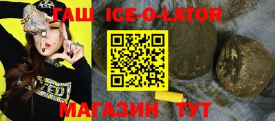 амфетамин Рузаевка