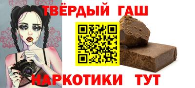 apvp Рязань