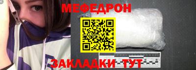 apvp Рязань